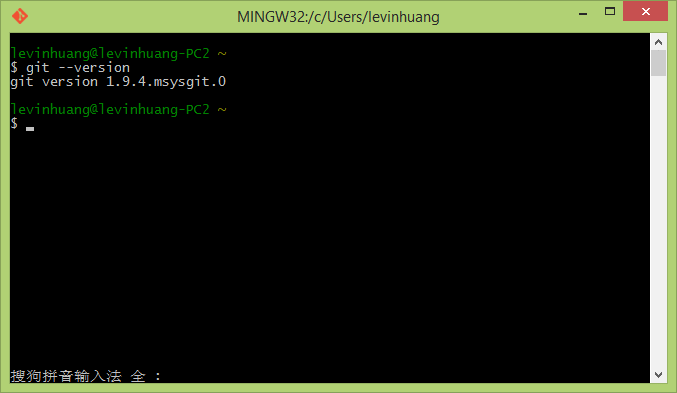 Git Bash