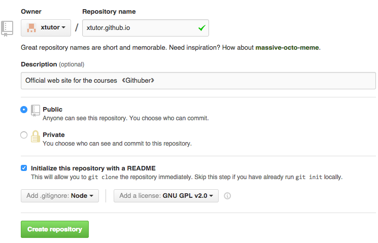 create org site