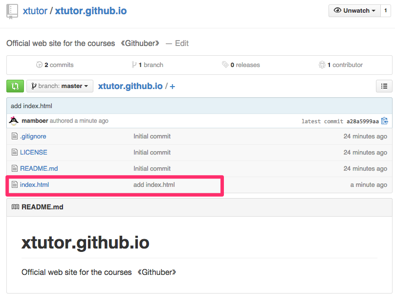 create org site