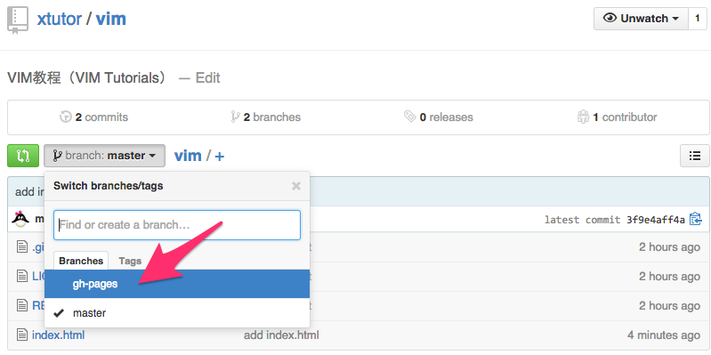 create proj site